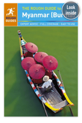 Screen Shot 2017-03-30 at 12.49.20